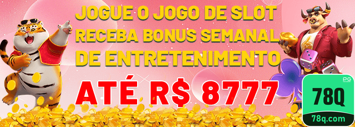 Promoções no 78q.com: Multiplique Suas Chances de Vencer